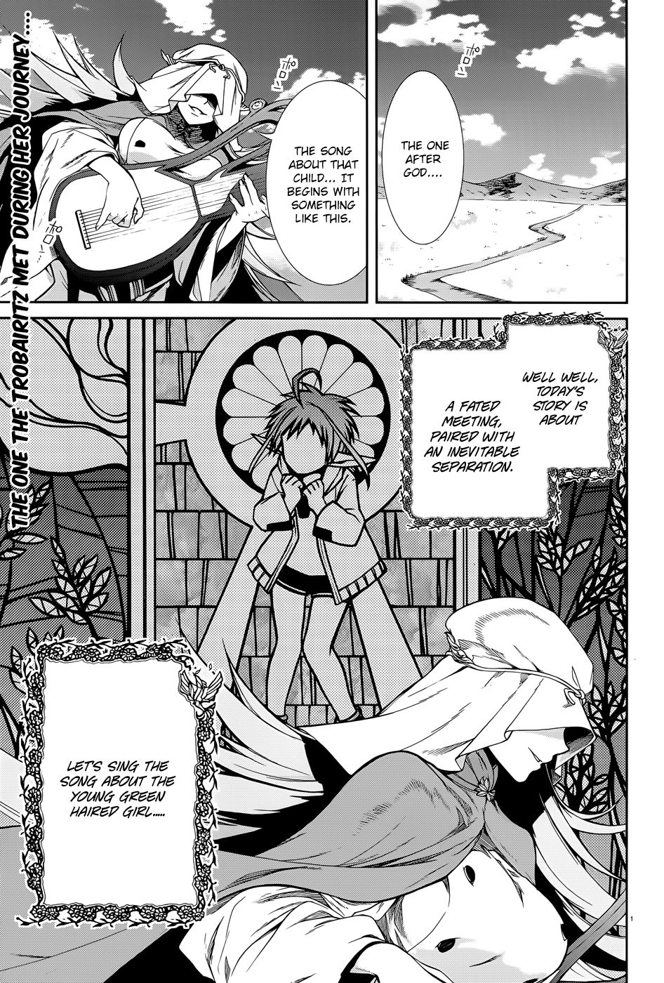 Jobless Reincarnation, Chapter 21.5 image 01